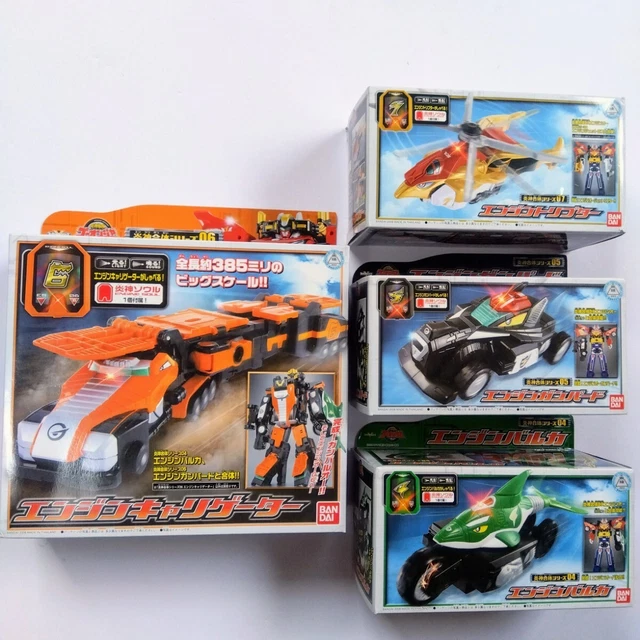 Engine Sentai Go-Onger Period Product Dx Gambaruo Tripter Dekaranger Magiranger