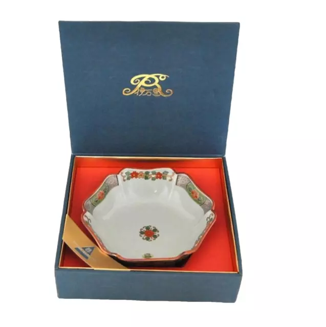 Arita Imari Porcelain Footed Bowl Kanji Marks Original Box
