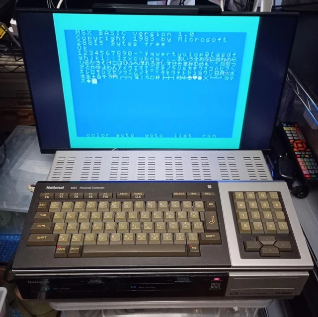 CF-3000 MSXNational ナショナルPanasonic National CF-3000 - MSX Wiki
