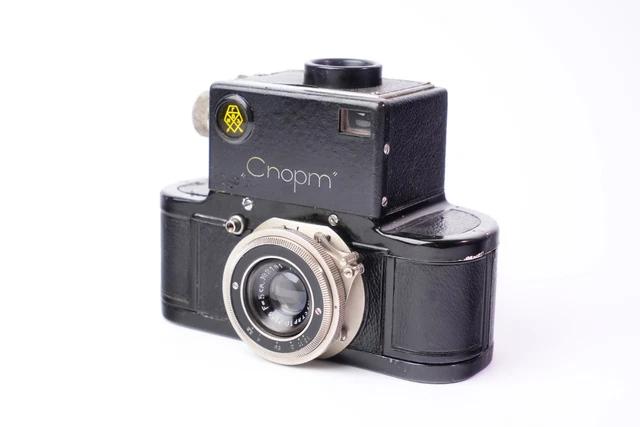 ★ OLYMPUS M.ZUIKO 14-42mm F3.5-5.6 EZ Fotocamere 35 mm, Fotocamere vintage, Vintage, Fotografia e