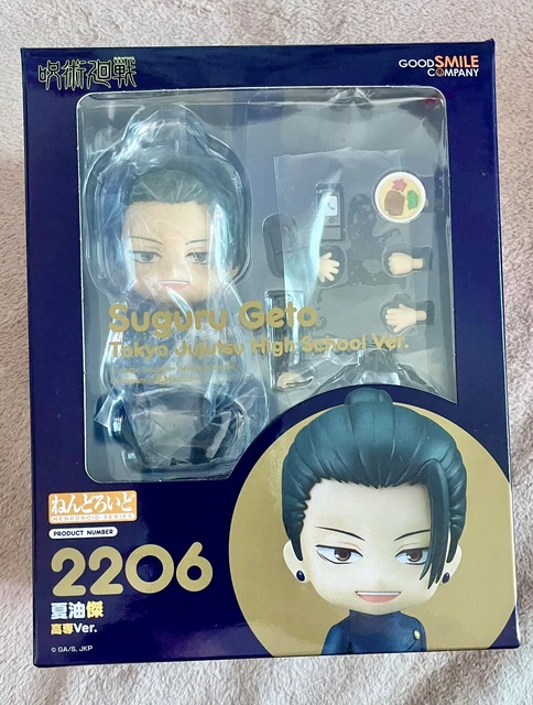 Jujutsu Kaisen figurine Nendoroid Suguru Geto: Tokyo Jujutsu High School Ver. (re-run) Good Smile Company Jujutsu Kaisen figurine Nendoroid Suguru Geto: Tokyo Jujutsu High School Ver. (re-run) Good Smile Company