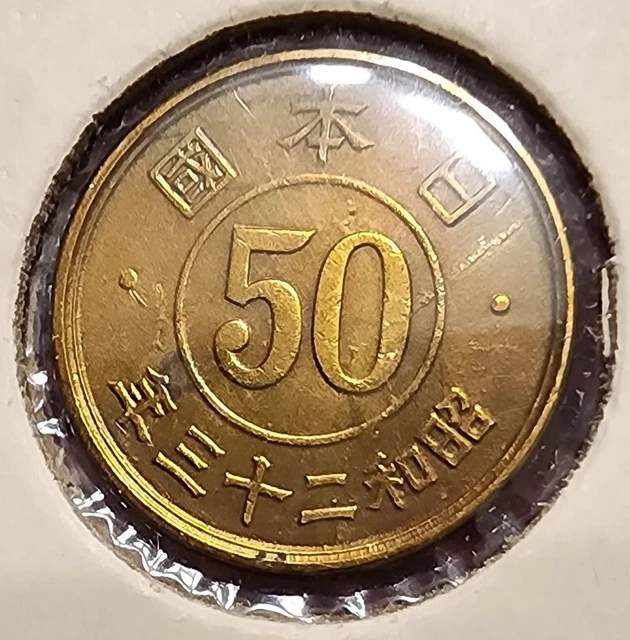 1948 Japan 50 Sen Coin - Y69 - Excellent Condition