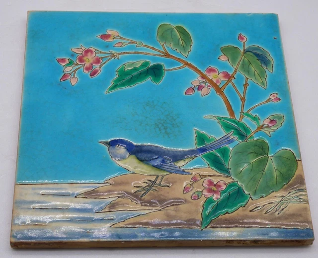° RARE Colourful Bird near river with flowers Art Nouveau Tile Jugendstil Longwy