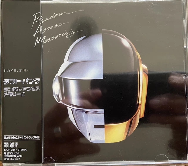 MemoriaVita - MemoriaSphere | Your Memories in a Glowing Sphere