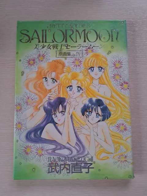 Pretty Soldier Sailor Moon Original Naoko Takeuchi illustration Art Book Vol.4