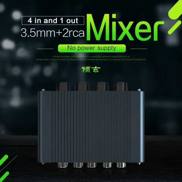3.5mm jack aux 2 rca 4 in 1 audio mixer 2 channel inserter embedder adaptor Mixe