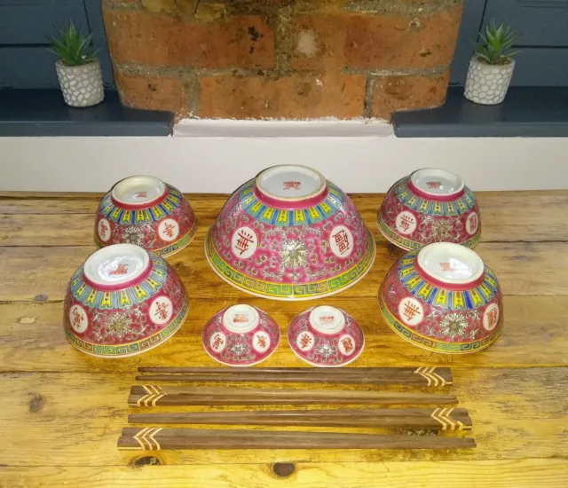 Pink Chinese Famille Rose Dinner Set Soup Bowls,  Dipping Dishes & Chopsticks!