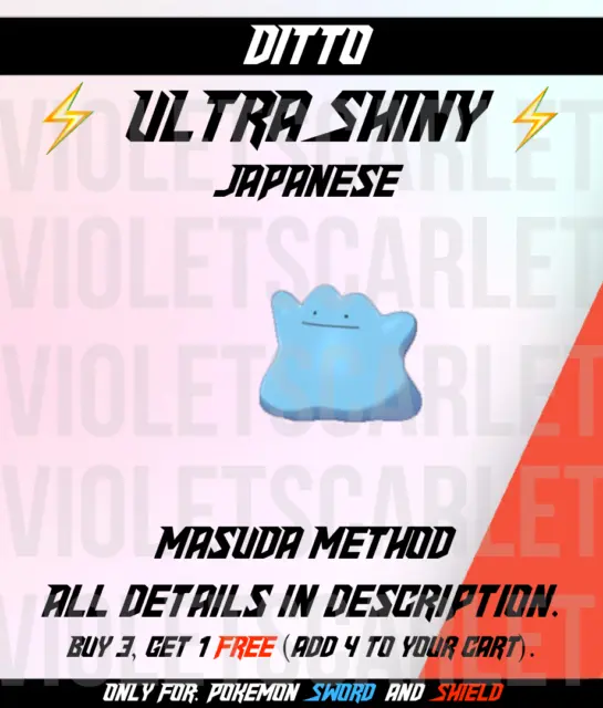 Ditto ⚡Shiny⚡ 6Iv Japanese Masuda Method All Natures - Pokemon Sword And Shield