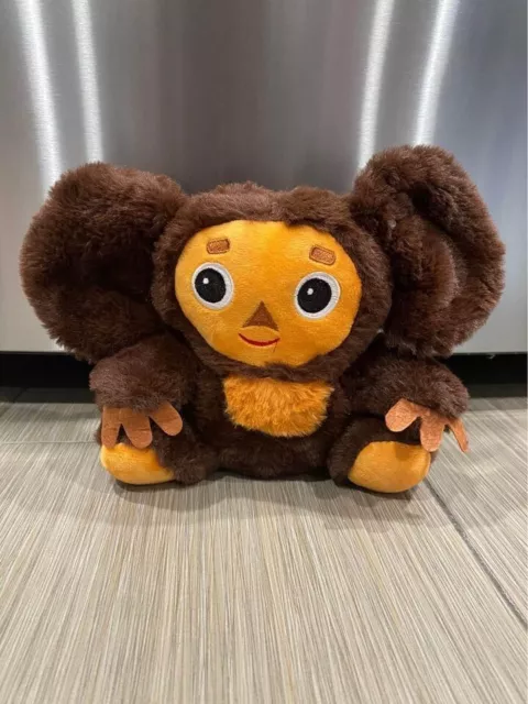 Cheburashka Russian Talking Plush Toy Stuffed Gena Talks.17 cm (7 inches) /