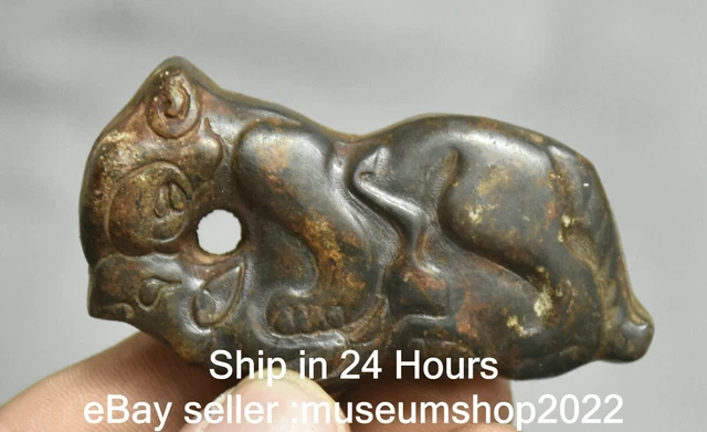 2.6 " Old Chinese Hongshan Culture Dynasty Beast Amulet Pendant