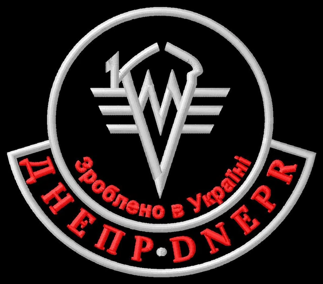 DNEPR CCCP MB 650 750 MT 10 10/36 ecusson brodé patche