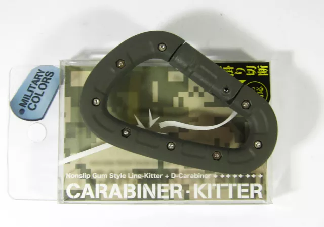 Daiichi #33213 D Carabiner Line Kitter Line Tightener Brown (2130)