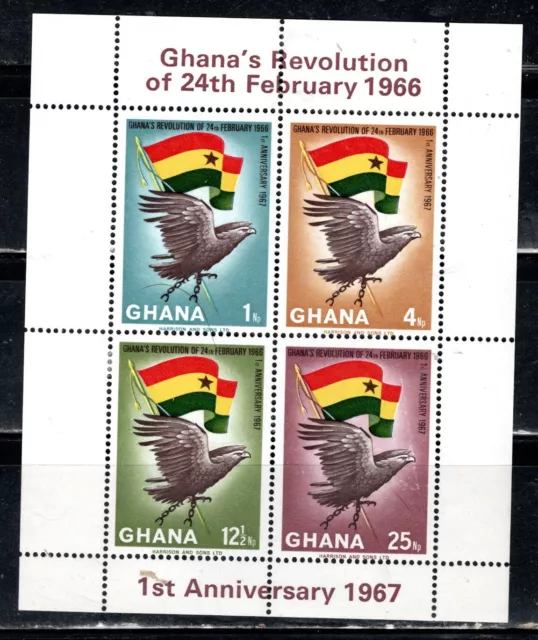 Ghana Africa Stamps Souvenir Sheet Mint Hinged     Lot 44542