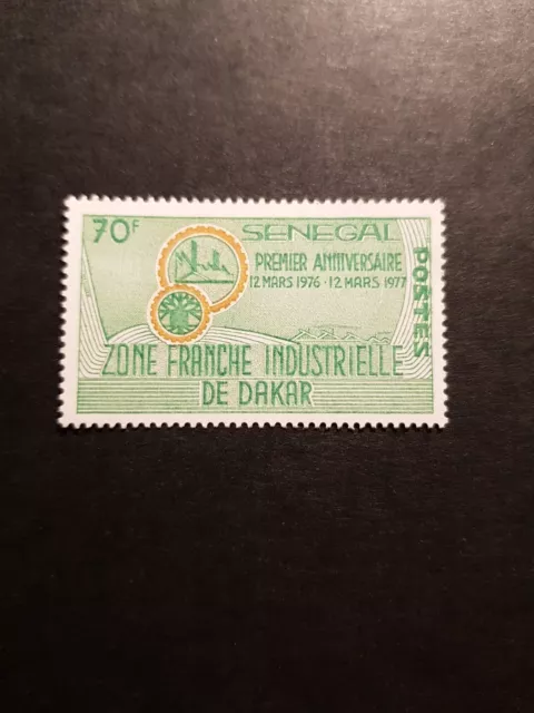 Briefmarke Afrika Senegal Ladezone Dakar N°459 Neu Luxus MNH 1977