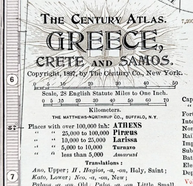 1897 Greece Map ORIGINAL Crete Hydra Laconia Arcadia Larissa Piraeus Railways