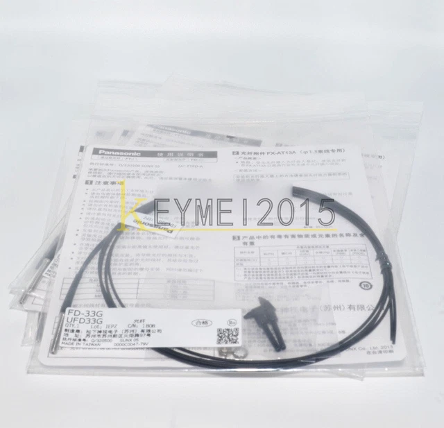 1PC New Panasonic FD-33G Fiber Optic Sensor