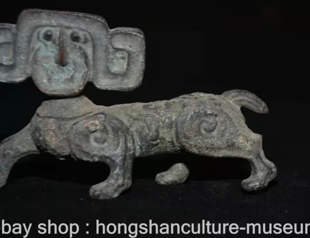 4.8" Old Chinese Bronze Fengshui Foo Fu Lion Dog Statue Sculpture 3