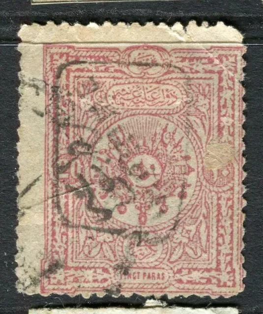 TURKEY; 1890s classic Newspaper Imprime Optd. issue used 20pa. value