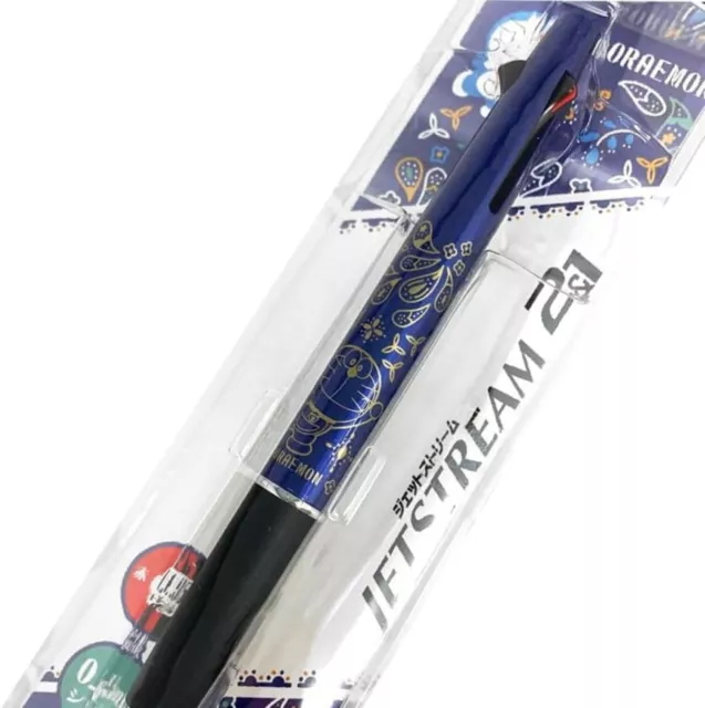 Doraemon Jetstream 2 &1 Mechanical Pencil 0.5mm & Ballpoint Pen New Japan Anime 2