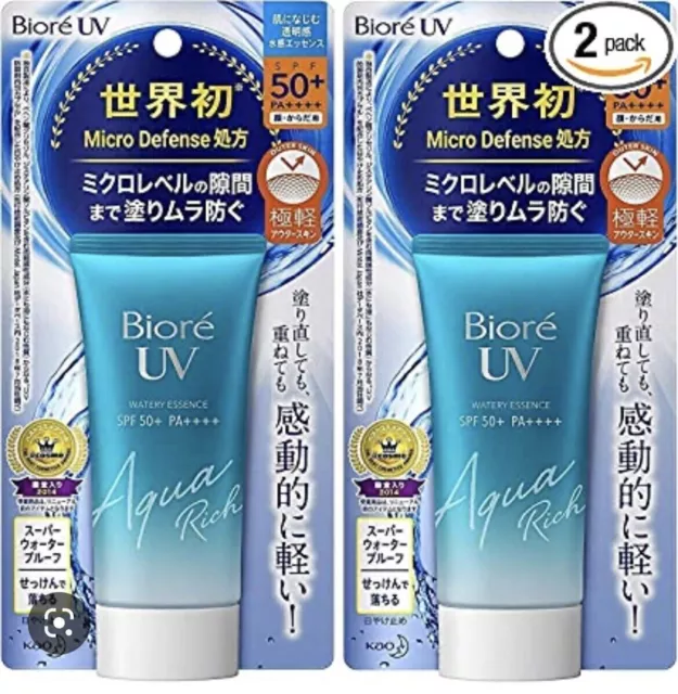 2 Packs Popular Biore Kao UV Aqua Rich Watery Essence Sunscreen SPF50+ PA+++ 50g