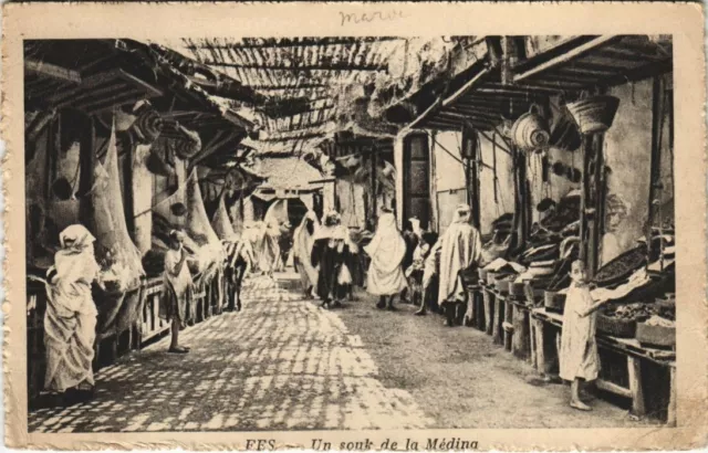 CPA AK FEZ - Un souk de la Médina MAROC (669340)