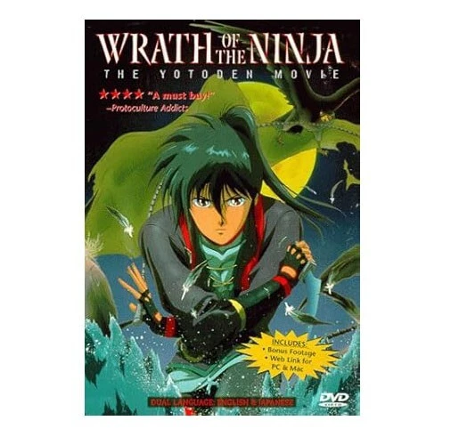 WRATH OF THE Ninja The Yotoden Movie DVD English Japanese