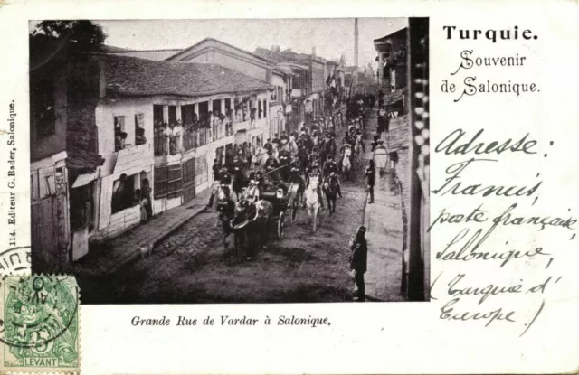 ottoman greece, SALONICA SALONIQUE, Grande Rue de Vardar (1908) Postcard 2