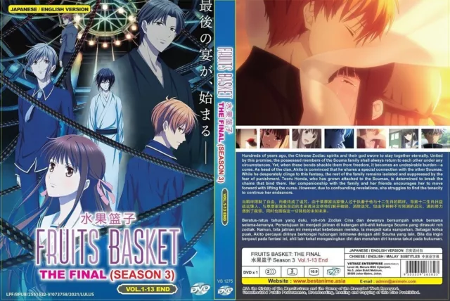 Anime DVD Tate no Yuusha no Nariagari Season 2 Vol. 1-13 End ENGLISH DUB &  SUB