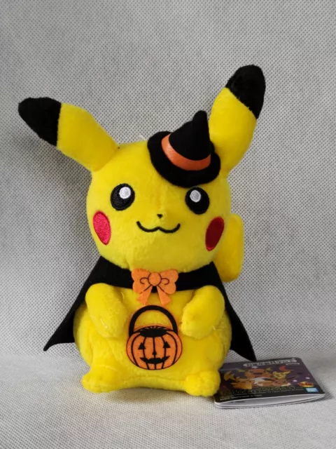 Banpresto Pokémon XY&Z Ditto Transformation - PIKACHU 5 Inch Plush Doll  (36410)