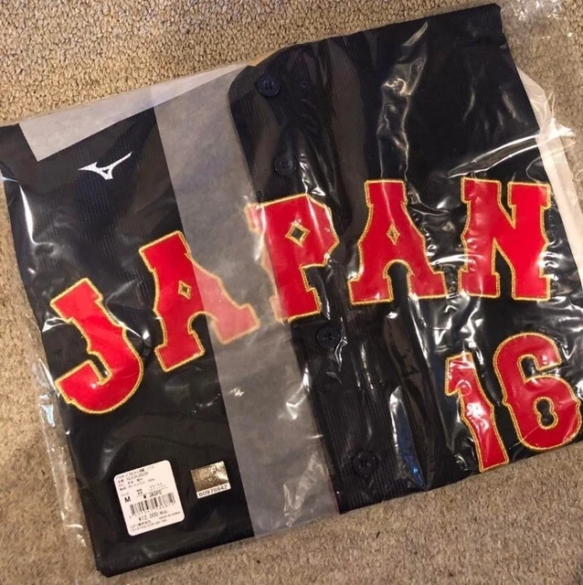 NEW SHOHEI OHTANI WBC 2023 Visitor Jersey Shirt Samurai Japan Official