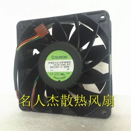 SUNON PSD1212PMBX 12038 12CM 12V 36W chassis violent industrial cooling fan 2