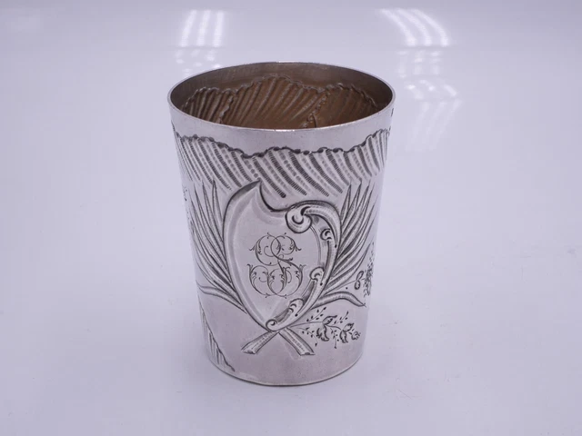 BELLE TIMBALE 110 Grs Argent Massif Poincon Minerve 950 Initiales G.s ...