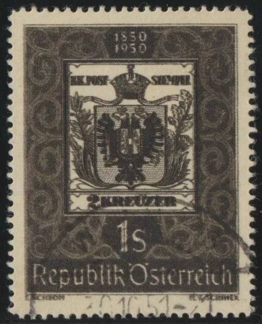 Österreich 1950 ANK 962 MICHEL 950 100 Jahre Briefmarke ABART - UNIKAT - ATTEST