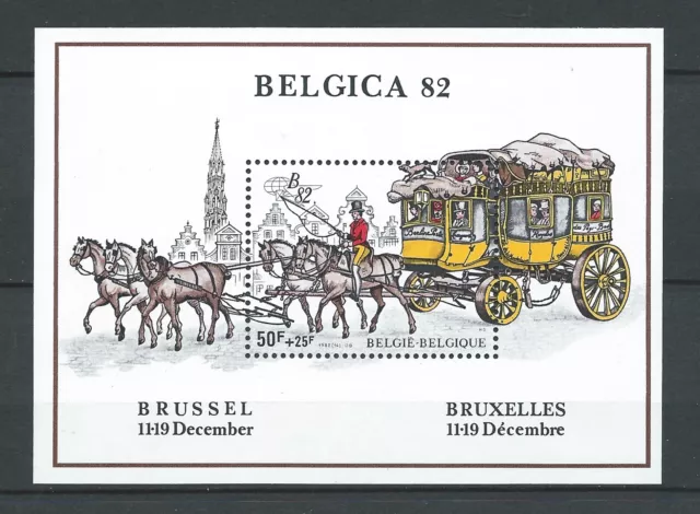 België Belgique - 1982 Yt 59 - Bloc Neuf** Mnh Luxe