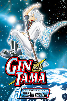 Gin Tama (Vol. 01) English Manga Graphic Novel NEW