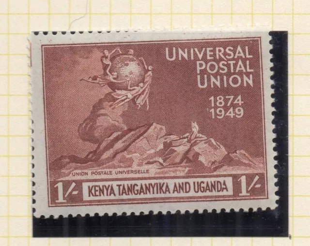 Kenya Uganda Tanganyika 1949 Early Issue Fine Mint Hinged 1S. NW-157070