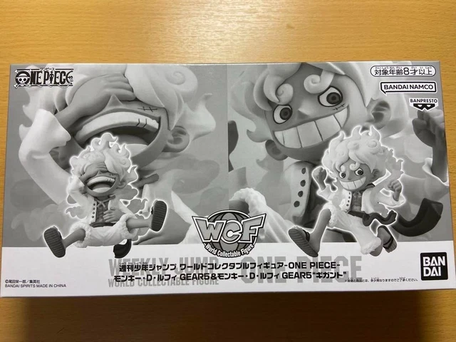 Figurine Maha WCF Wanokuni Onigashima Vol.8 - World Collectable Figure