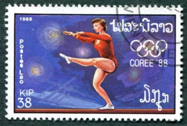 LAOS 1988 38k SG1057 NG Olympic Games Seoul 2nd issue Women's gymnastics ##W31