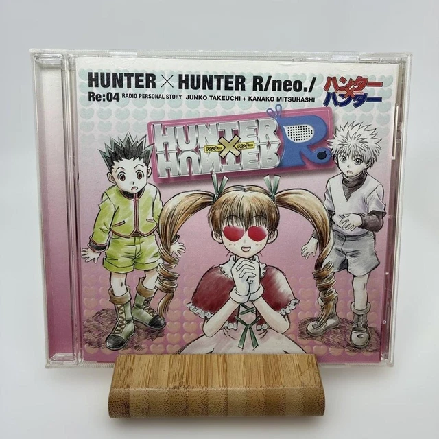 美品　HUNTER×HUNTER R/neo.1 Re:04　ハンターハンター HUNTER×HUNTER R NEO1 Re04 Hunter Hunter TA $340.28 - PicClick CA