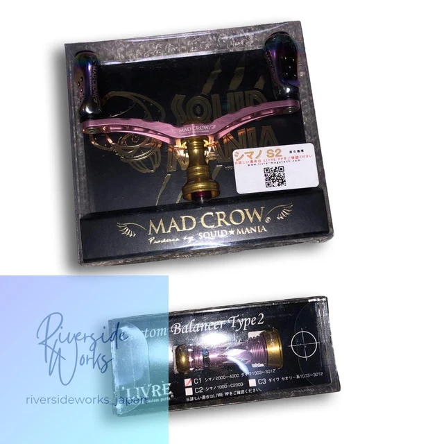 LIBRE LIVRE SQUID Mania MAD CROW wing98 for Shimano $764.81 - PicClick