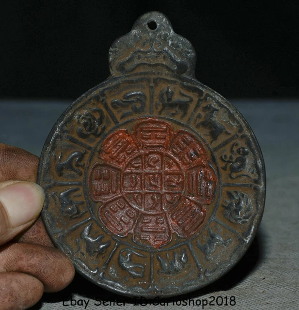 4.2" Rare Old Tibet Buddhism Bronze 12 Zodiac Animal Dragon Tiger Pendant Amulet