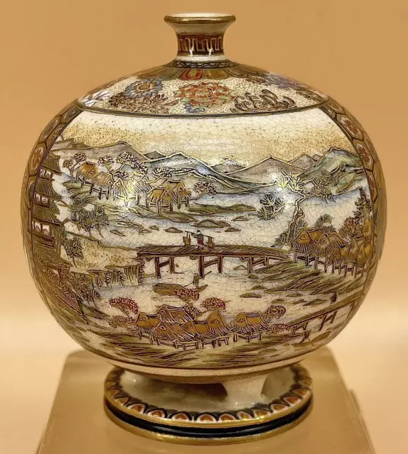 Fine Japanese Meiji Satsuma Vase W/ Various Decor By Shuzan