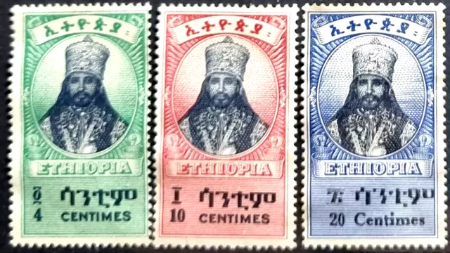 ETHIOPIA 1942 Emperor Haile Selassie "Centimes" MNH Stamps as Per Photos