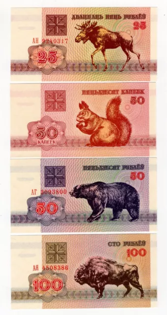 Lot Of 4 1992 Belarus Aniimals  World Banknote Nice Bills