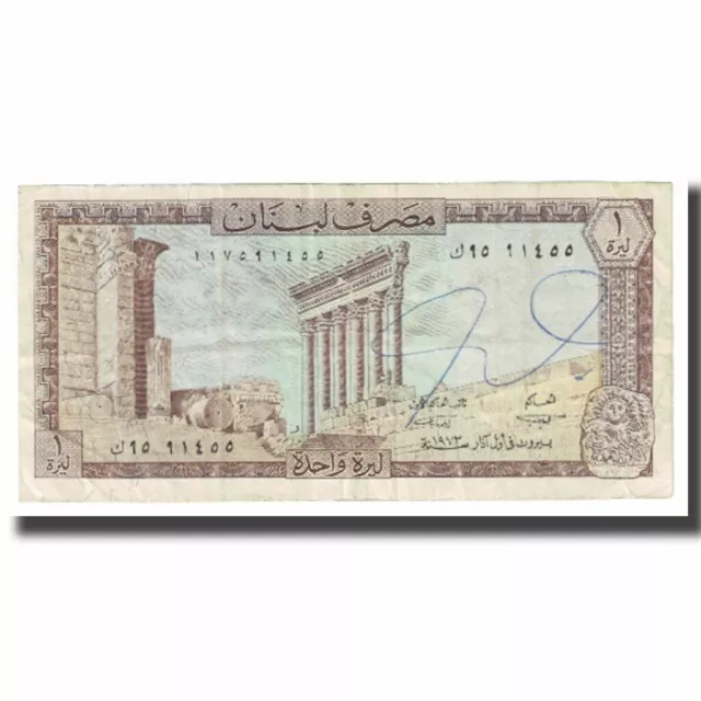 [#619070] Banknote, Lebanon, 1 Livre, KM:61b, VF(20-25)