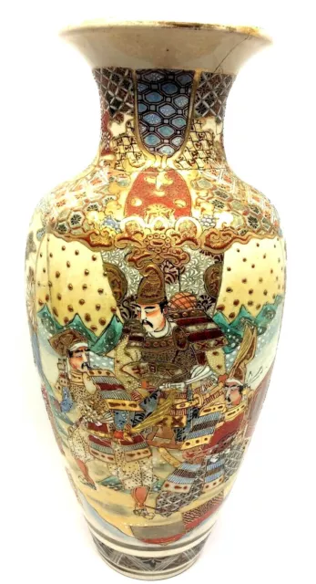 Porcelain Japanese Meiji Satsuma Signed Large Broken Painted Vase Vessel