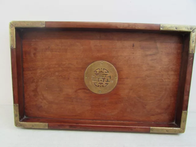 Chinese wooden serving Tray with brass corner protectors and brass motif