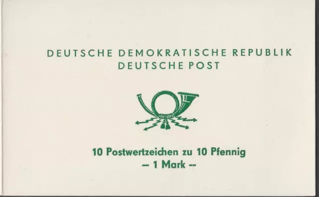H3266, DDR, SMHD, MiNr. 1 e **, mit 10 x MiNr. 1750 Flugzeuge