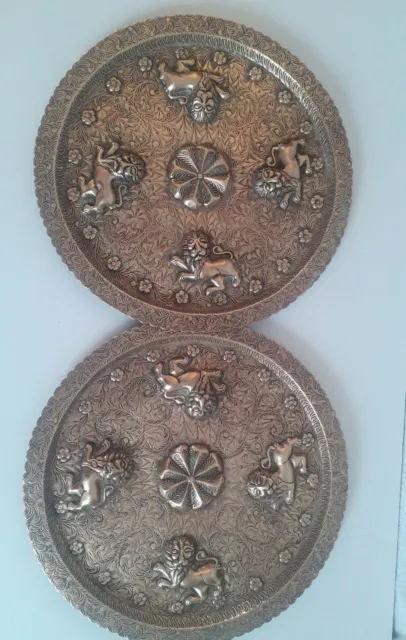 2 Rare Antique Hand Engraved Repousse Indo Persian Brass Plates. Lions