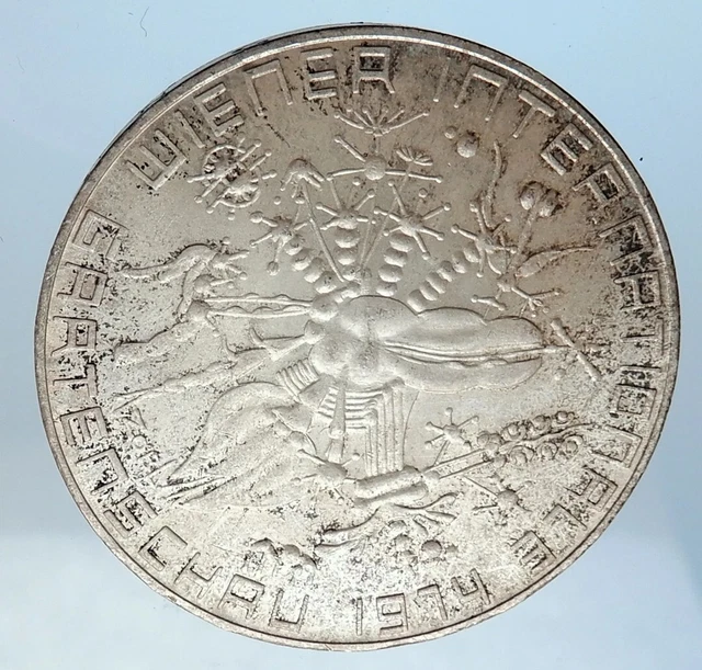1974 AUSTRIA Garden Flower Show Antique Silver 50 Schilling Austrian Coin i72040